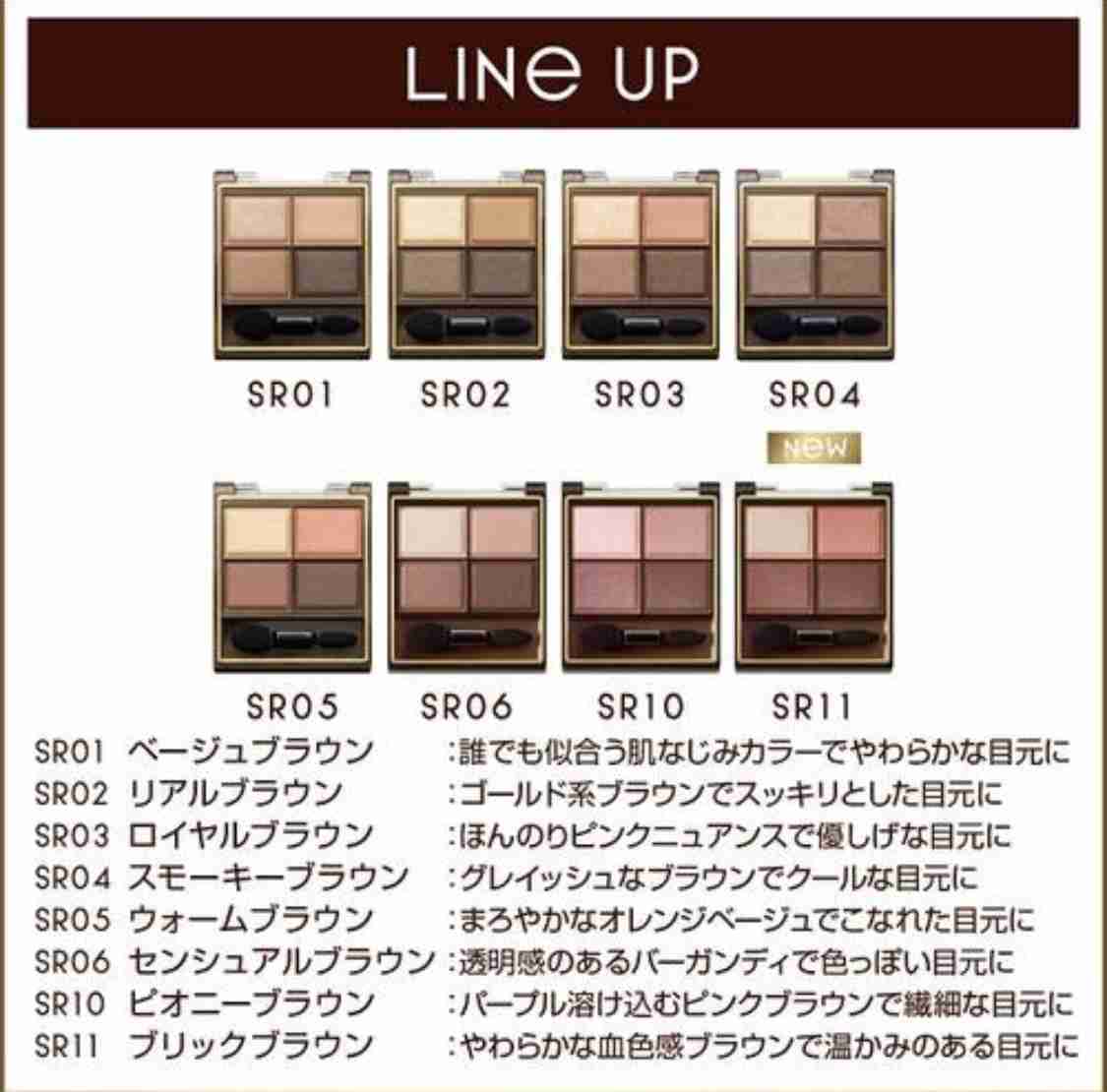 ｢こういうコスメが欲しい ｣と言うと誰かが教えてくれるトピ Part.5