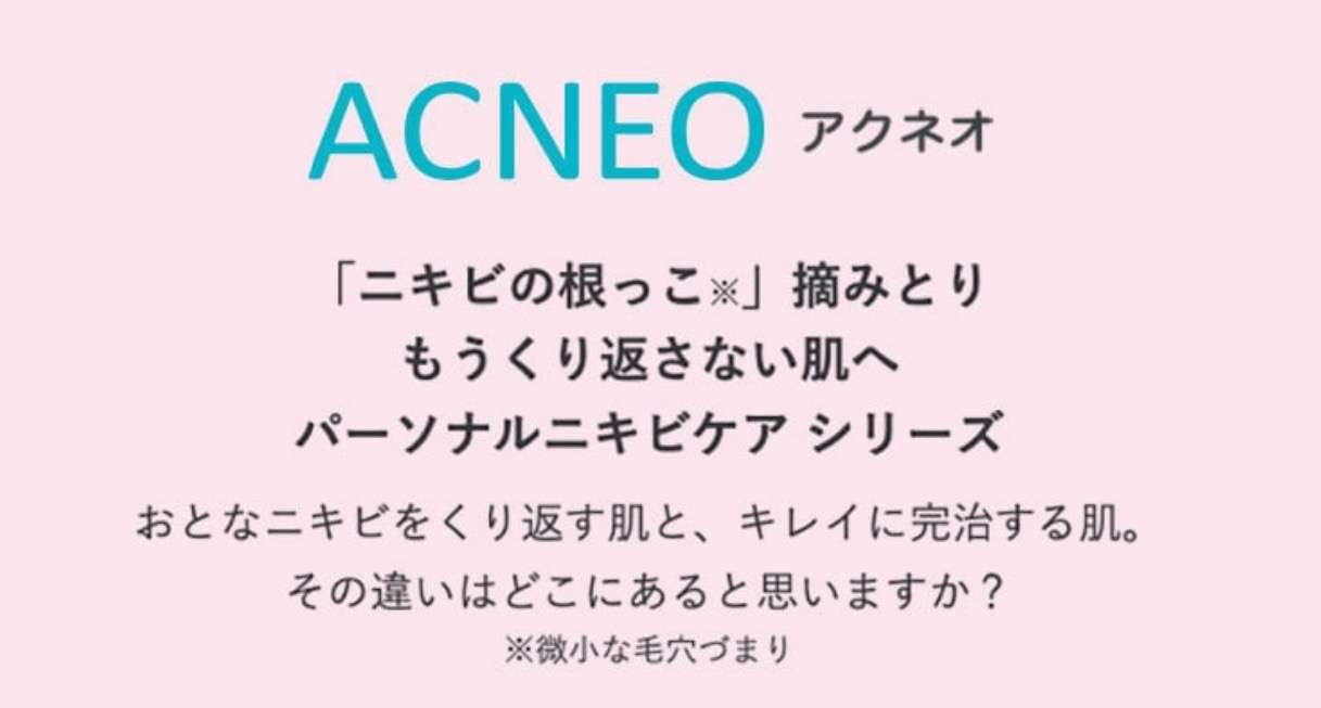 ｢こういうコスメが欲しい ｣と言うと誰かが教えてくれるトピ Part.5