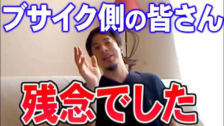 【雑談】マッチングアプリ使ってる方、最近どうですか part8【総合】
