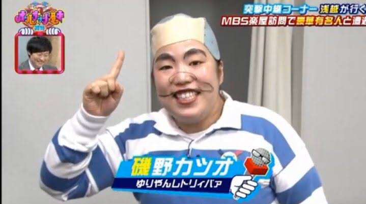 カツオくんの将来を真剣に考える【サザエさん】