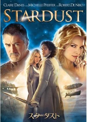 観たい映画の設定を書いたら誰かが教えてくれるトピ