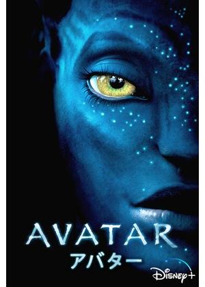 観たい映画の設定を書いたら誰かが教えてくれるトピ