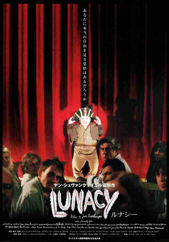 観たい映画の設定を書いたら誰かが教えてくれるトピ