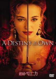 観たい映画の設定を書いたら誰かが教えてくれるトピ