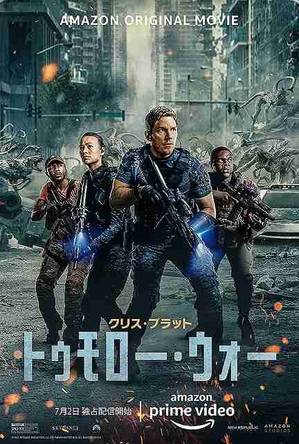 観たい映画の設定を書いたら誰かが教えてくれるトピ