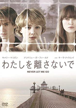 観たい映画の設定を書いたら誰かが教えてくれるトピ