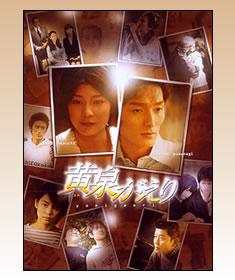 観たい映画の設定を書いたら誰かが教えてくれるトピ