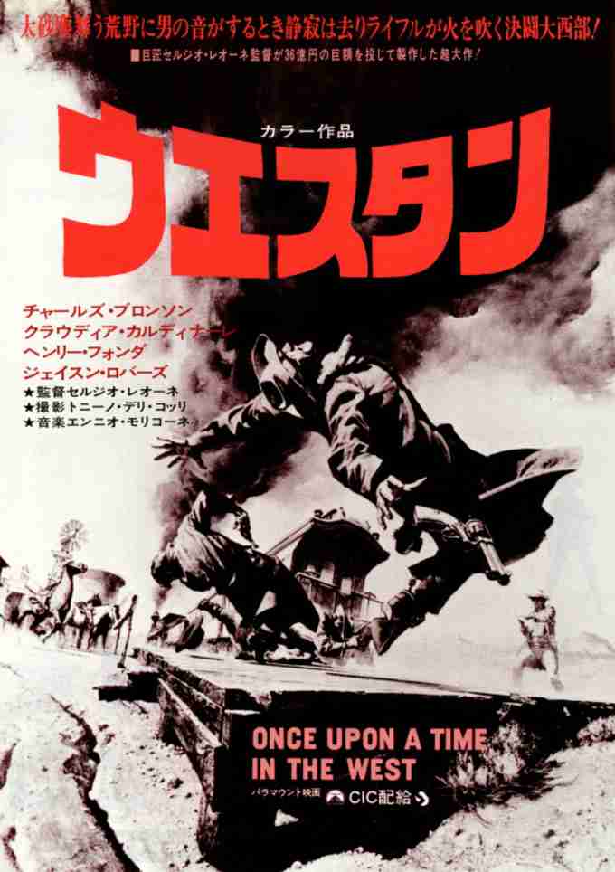 観たい映画の設定を書いたら誰かが教えてくれるトピ