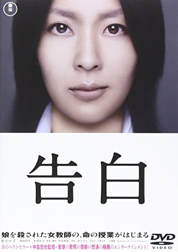 観たい映画の設定を書いたら誰かが教えてくれるトピ