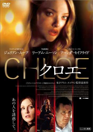 観たい映画の設定を書いたら誰かが教えてくれるトピ