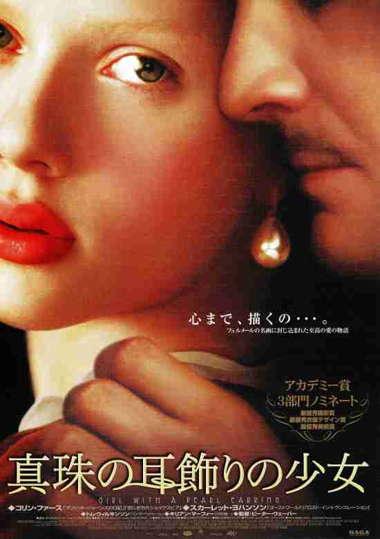 観たい映画の設定を書いたら誰かが教えてくれるトピ