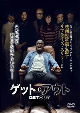 観たい映画の設定を書いたら誰かが教えてくれるトピ