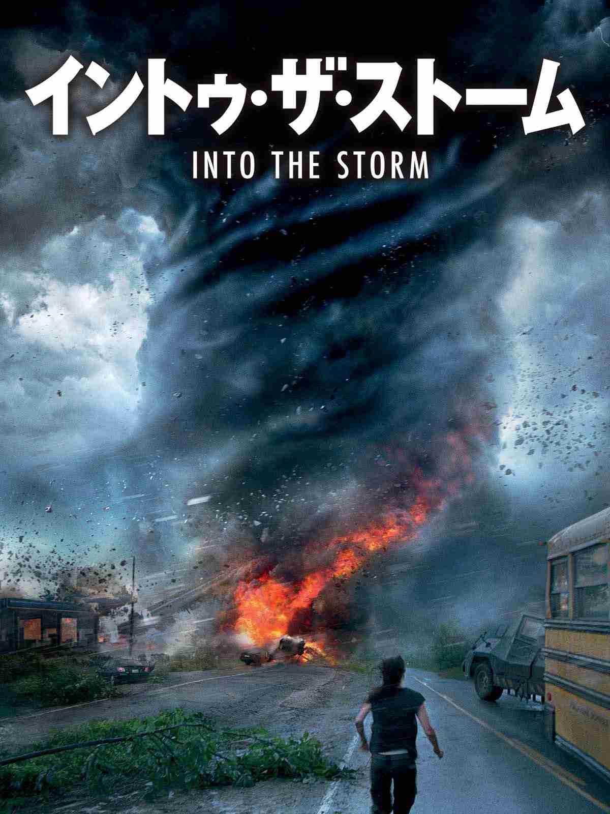 観たい映画の設定を書いたら誰かが教えてくれるトピ