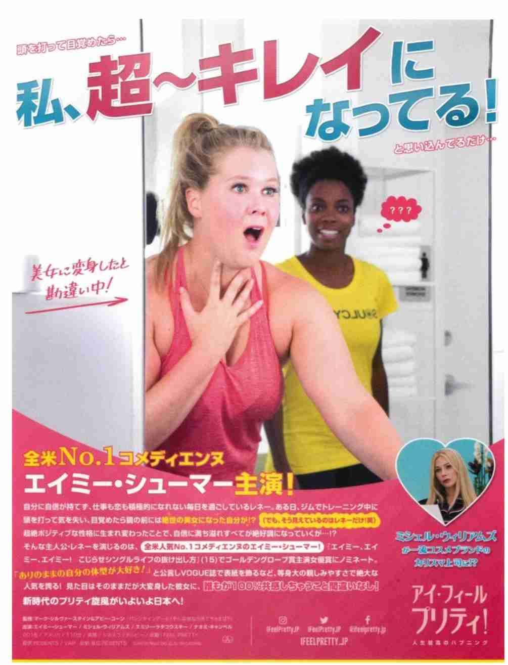 観たい映画の設定を書いたら誰かが教えてくれるトピ