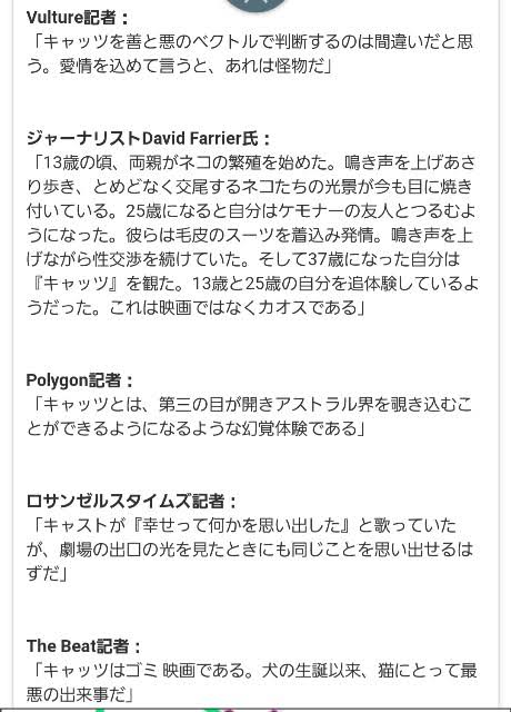 つまらないと言われてるけど個人的には面白いと思うもの