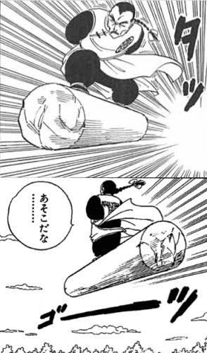 【せやかて】服部平次になって近況報告するトピ【Part.16】