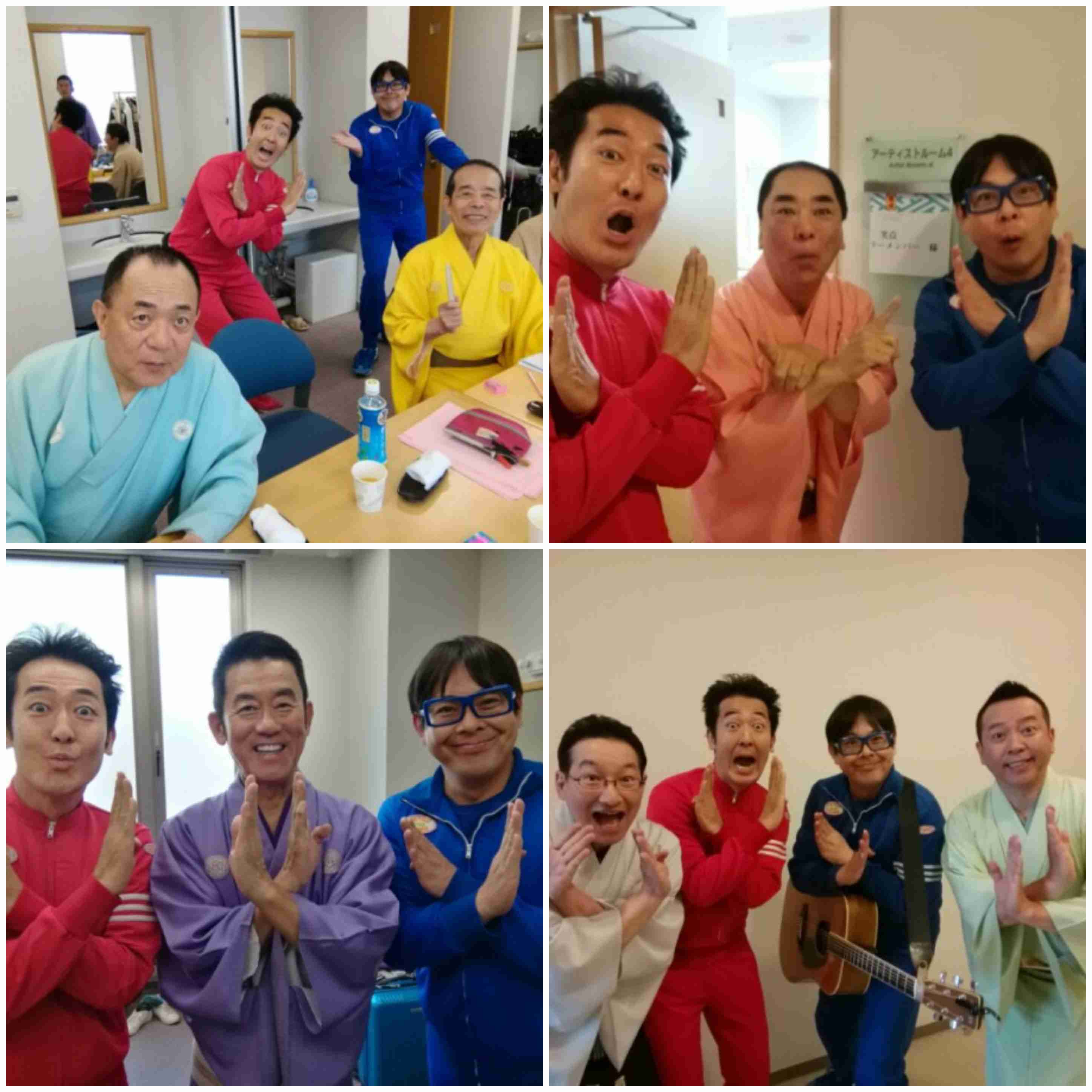 付き合いたい笑点メンバー Part2