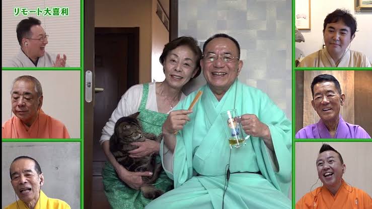 付き合いたい笑点メンバー Part2