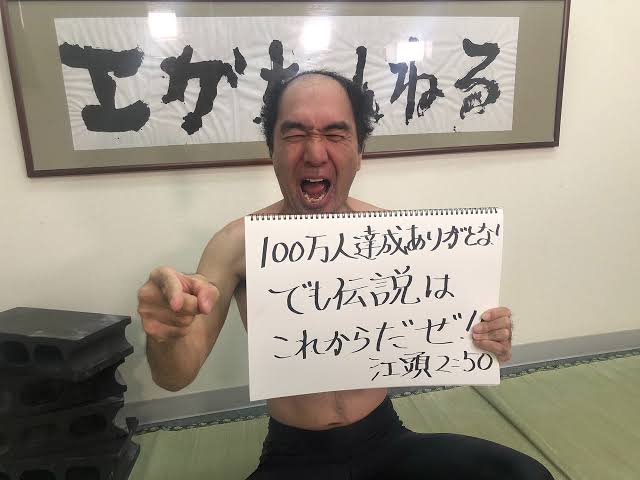 「鬼滅の刃」、フジで9月に「特別編集版」の一挙放送が決定 新規映像や新キービジュアルも