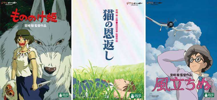 「鬼滅の刃」、フジで9月に「特別編集版」の一挙放送が決定 新規映像や新キービジュアルも