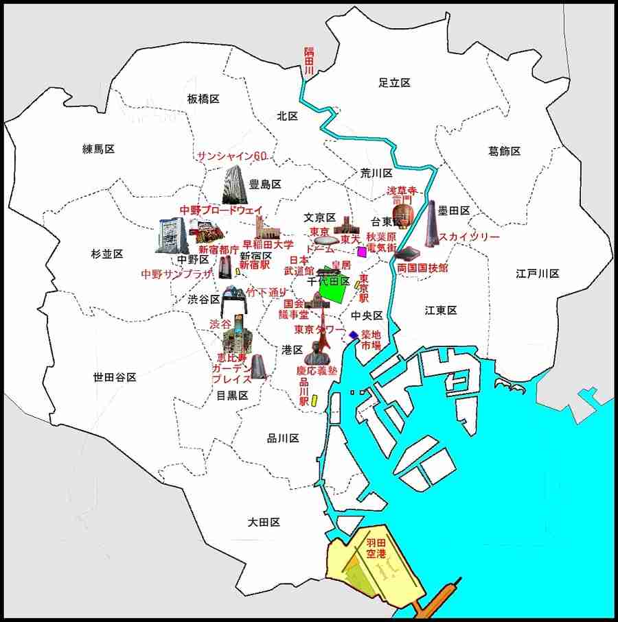 “東京大脱出”など起きていなかった…コロナ禍でも「都心への人口集中」が続くワケ