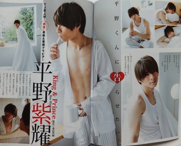 コロナ禍の今 好きなモノ・好きな事を3つ挙げるトピ