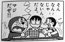 実は昭和時代の「新語・流行語」だった言葉ランキング
