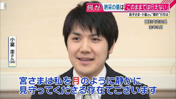 普通それ口に出して言わないよねってこと