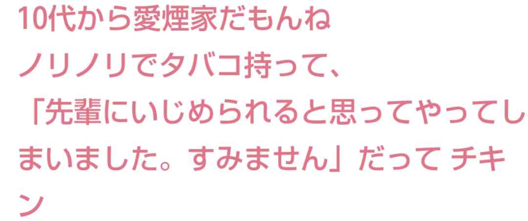 いろんなアジアのイケメンが見たい　part15