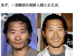 いろんなアジアのイケメンが見たい　part15