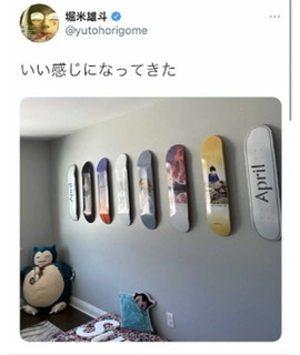 スケートボード金・堀米雄斗、11歳から支えたコーチが語る「好き」を育てた親の姿