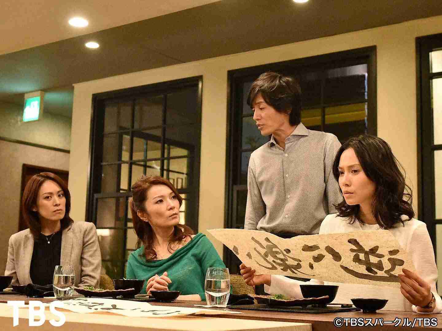 「私結婚できないんじゃなくて、しないんです」を語るトピ