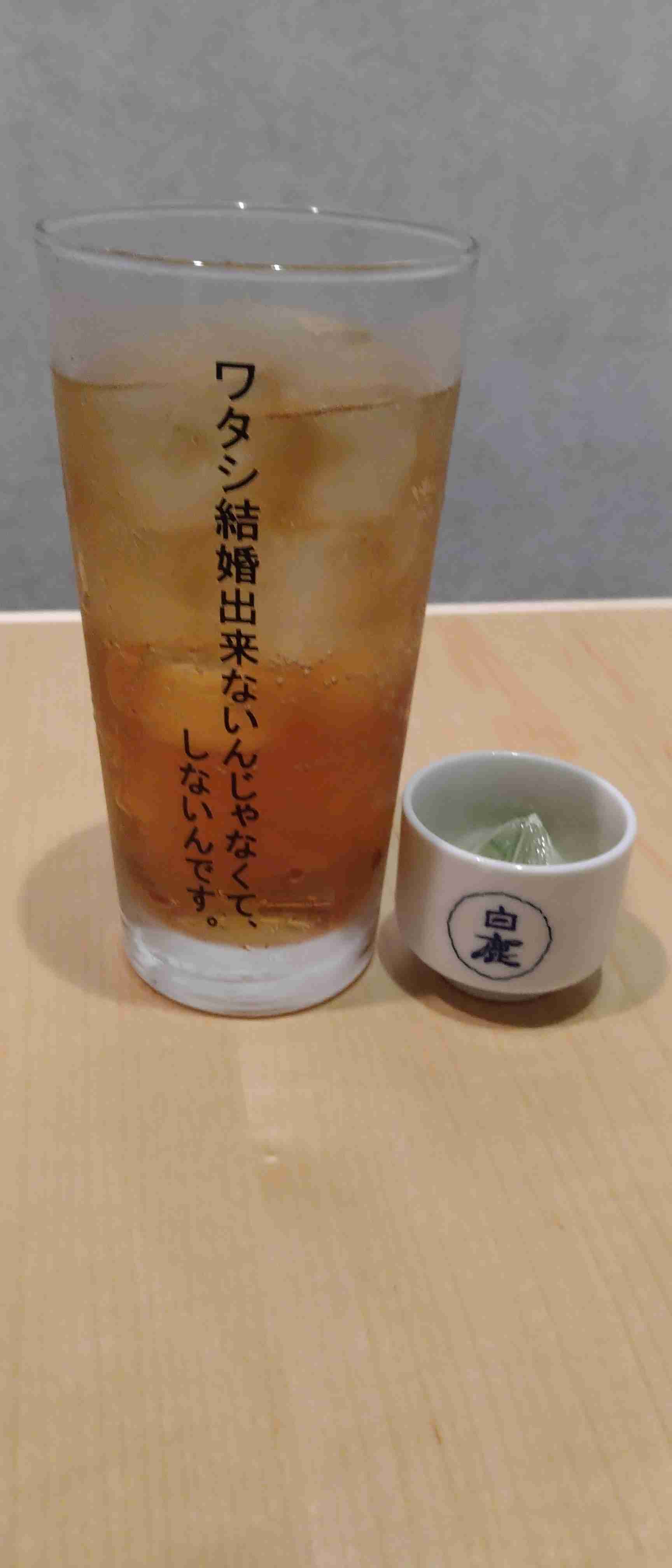 「私結婚できないんじゃなくて、しないんです」を語るトピ