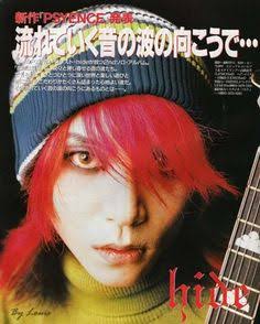 色んなhideさんが見たい　【X JAPAN】