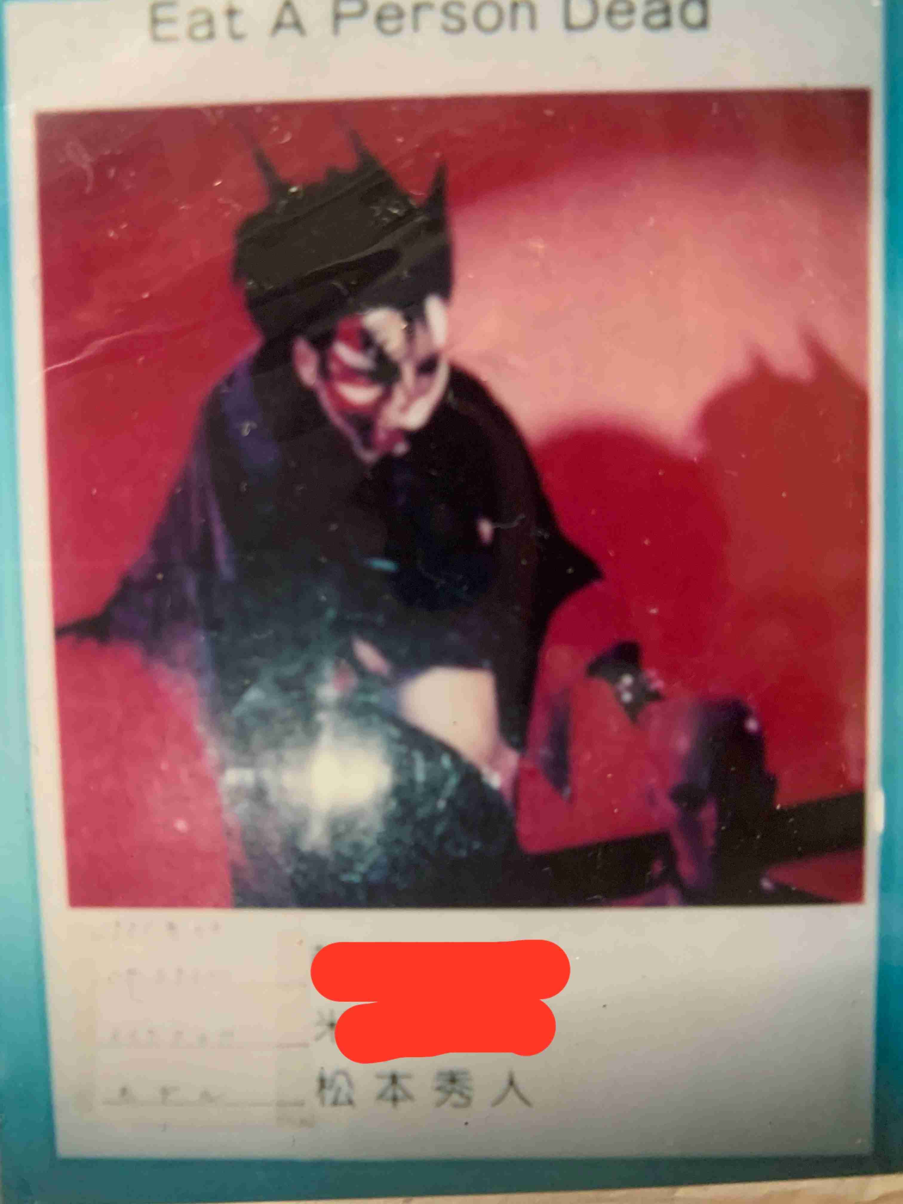 色んなhideさんが見たい　【X JAPAN】