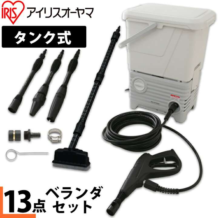 【マンション】ベランダ掃除しますか?