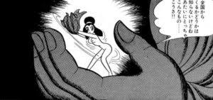 少年漫画に疎いがる民から見た少年漫画のイメージ