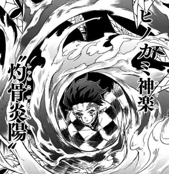 少年漫画に疎いがる民から見た少年漫画のイメージ