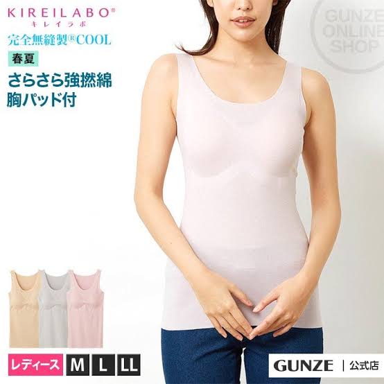 ノンワイヤーブラ&ブラトップ