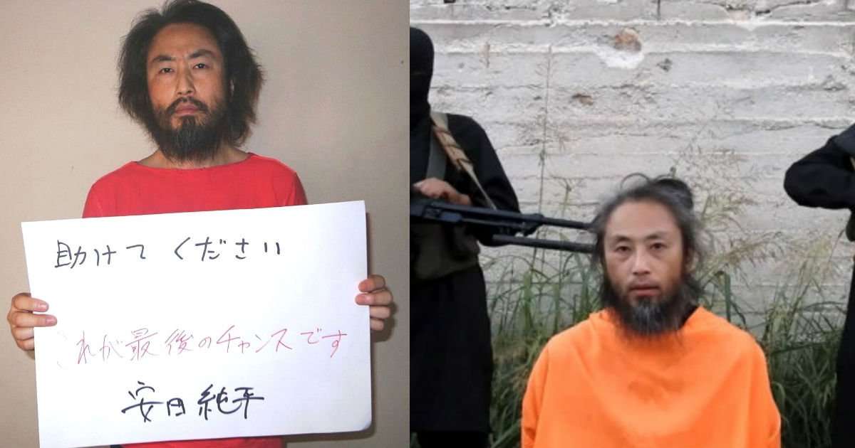 渡部陽一氏〝アフガン滞在説〟を追跡 SNSで緊迫現地リポートを連続投稿