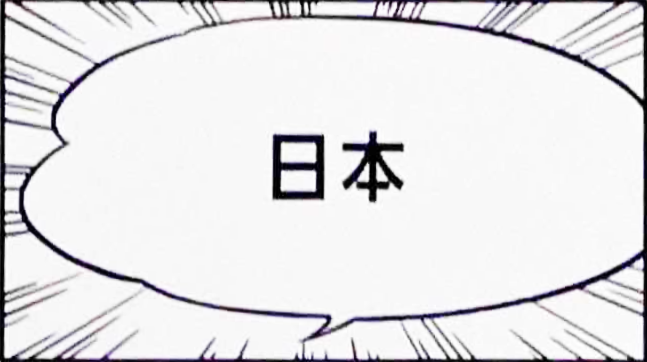 ｢なぜ日本選手団の白ジャケは格好よかったのか｣AOKIが