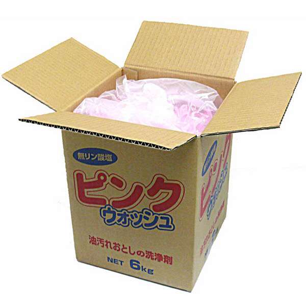 おばあちゃん、おじいちゃんちの思い出