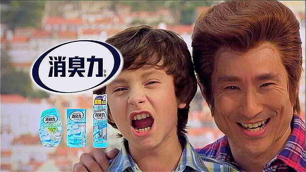 トイレの芳香剤・消臭剤
