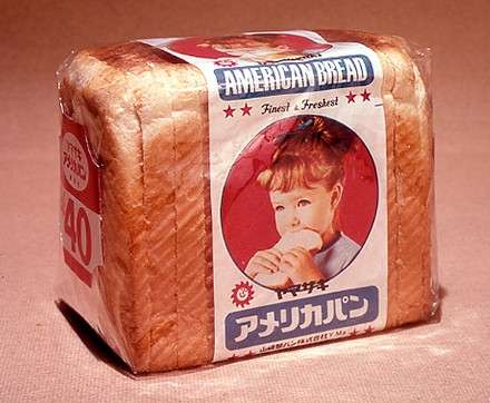 主食が白米じゃない皆さん