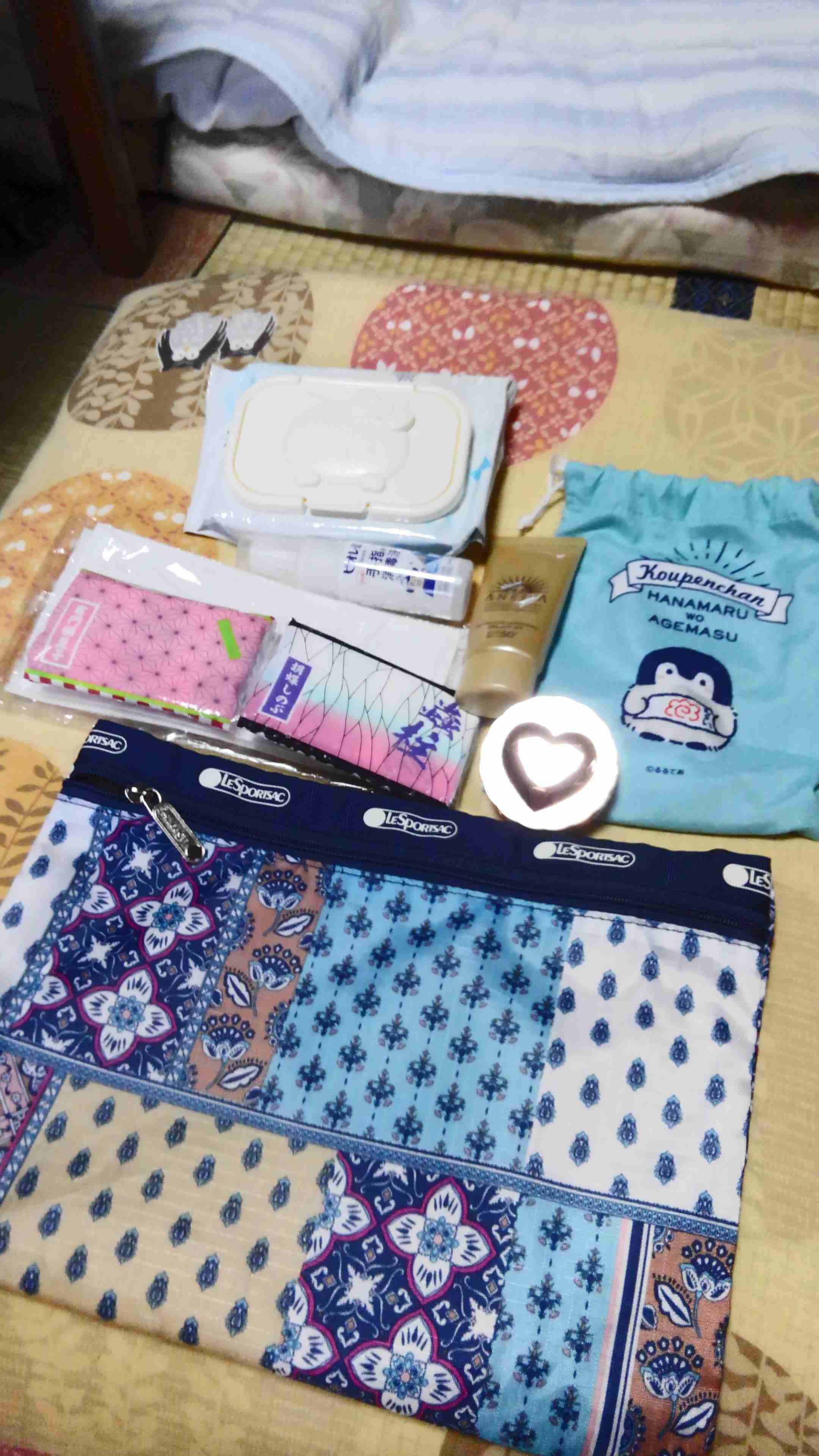 ポーチの中身見せて下さい！