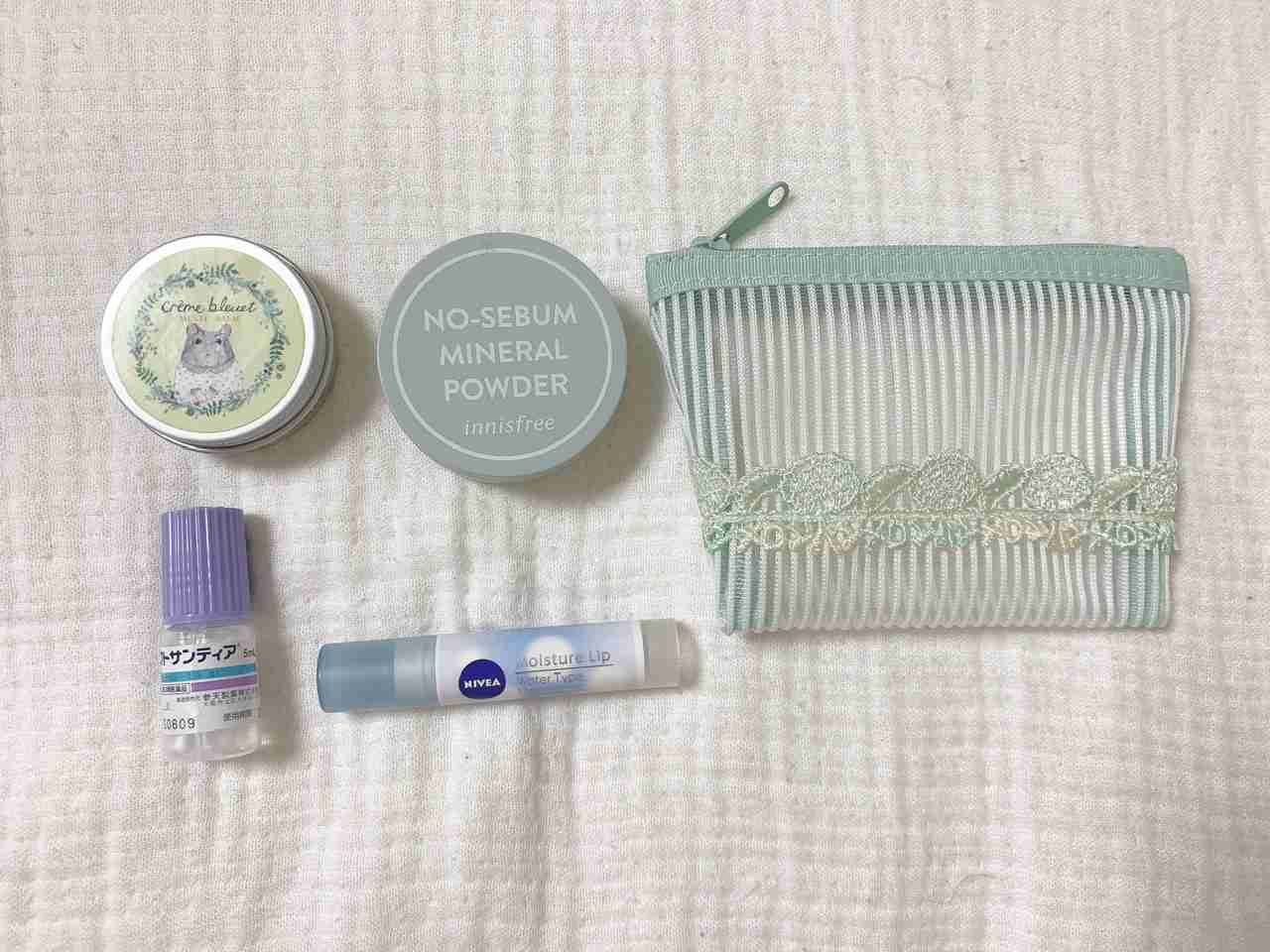 ポーチの中身見せて下さい！