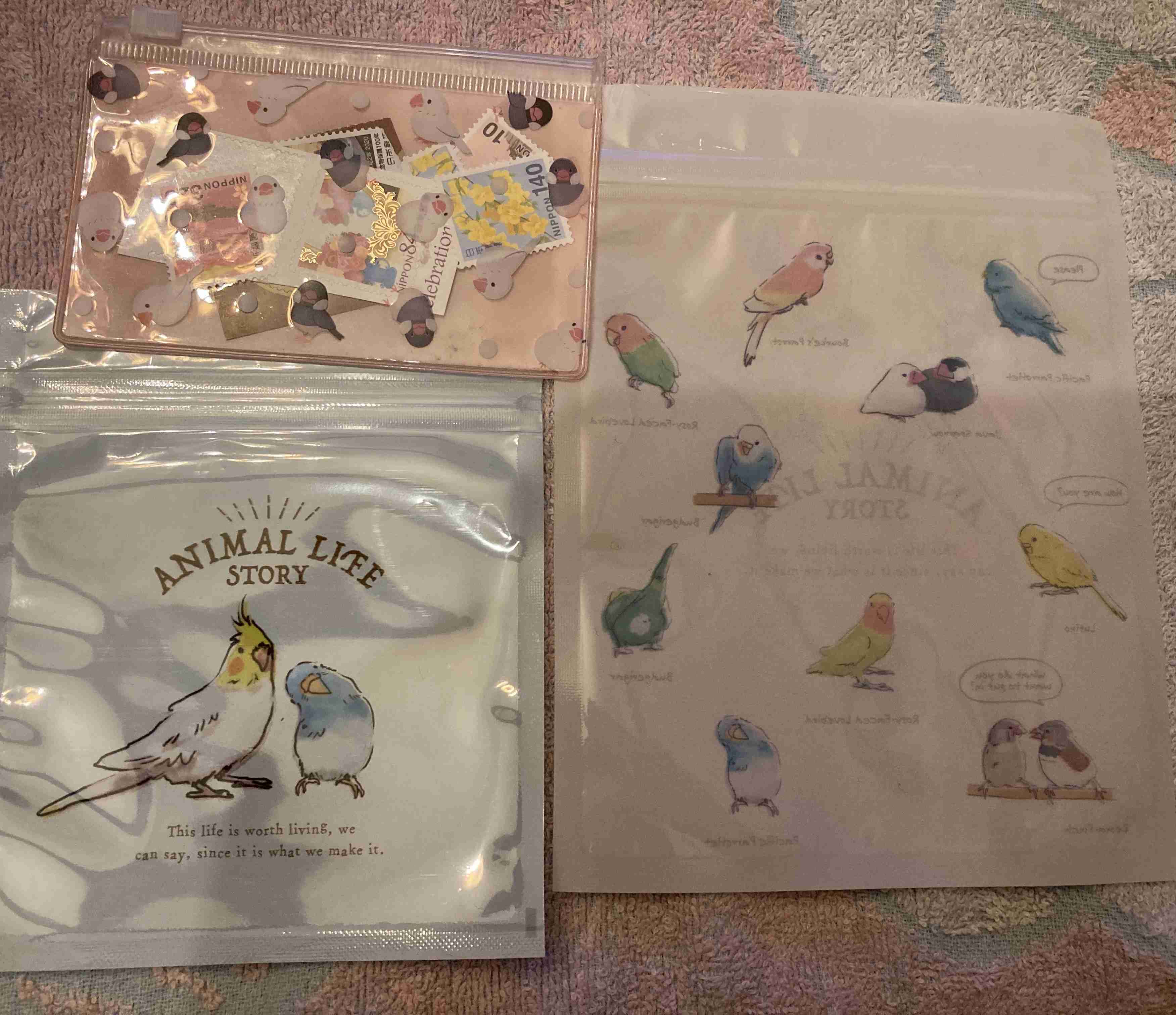 ポーチの中身見せて下さい！