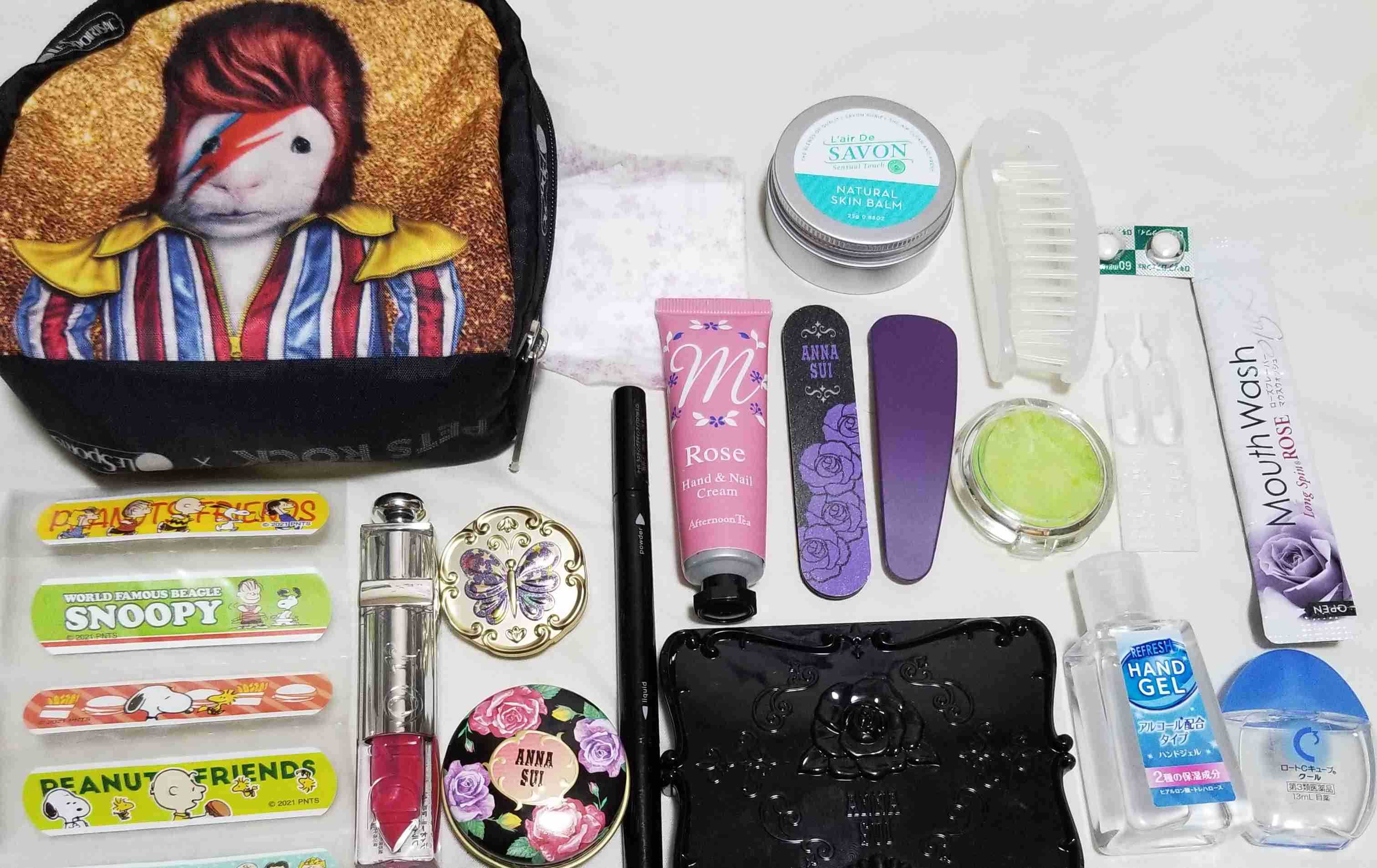 ポーチの中身見せて下さい！