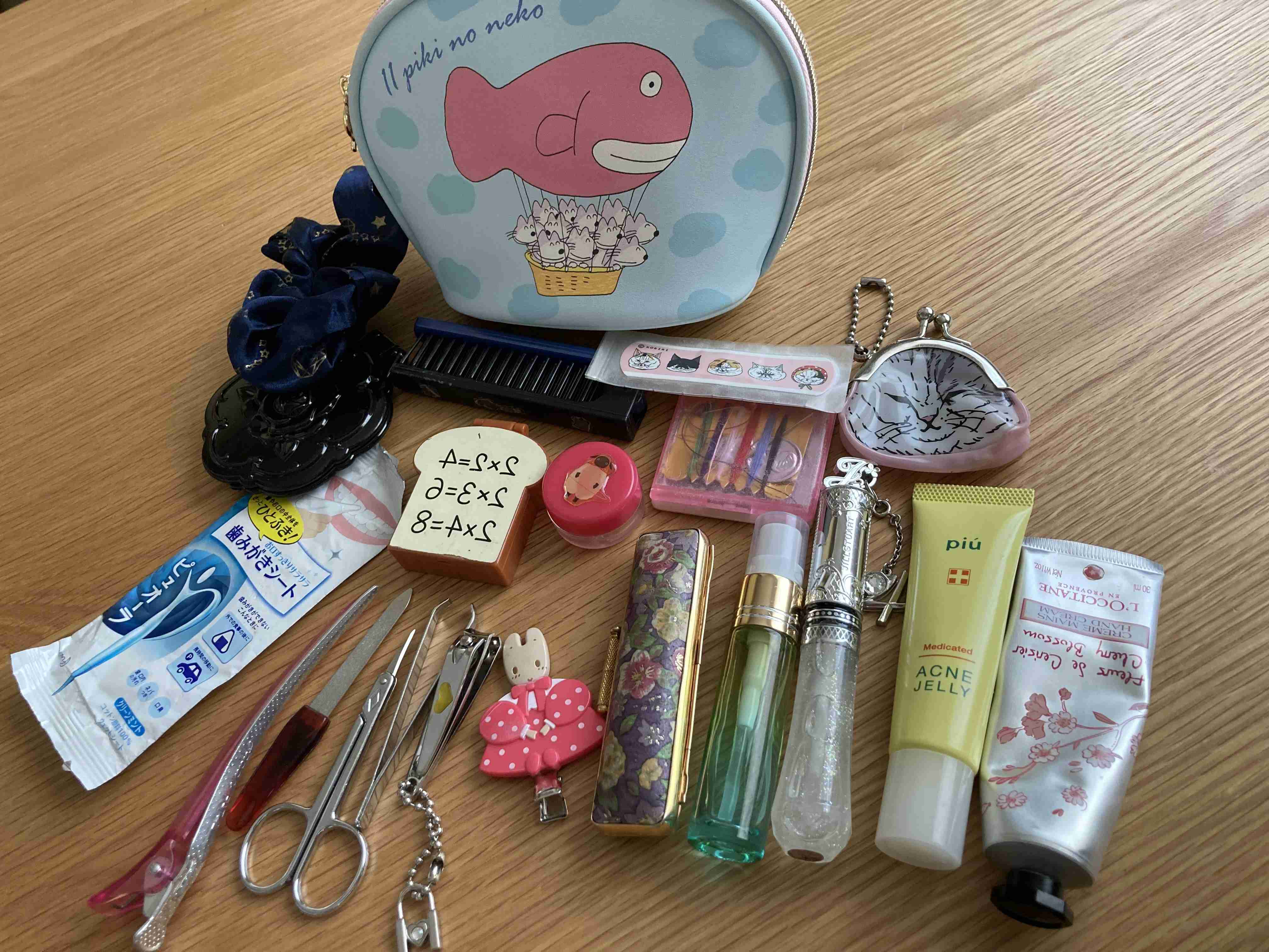 ポーチの中身見せて下さい！