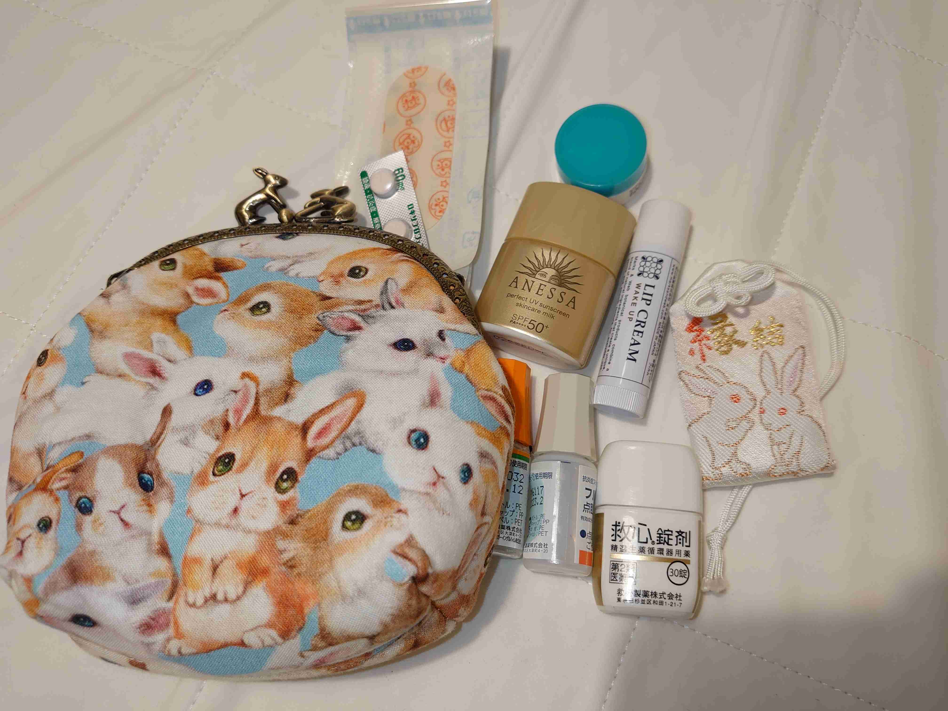 ポーチの中身見せて下さい！